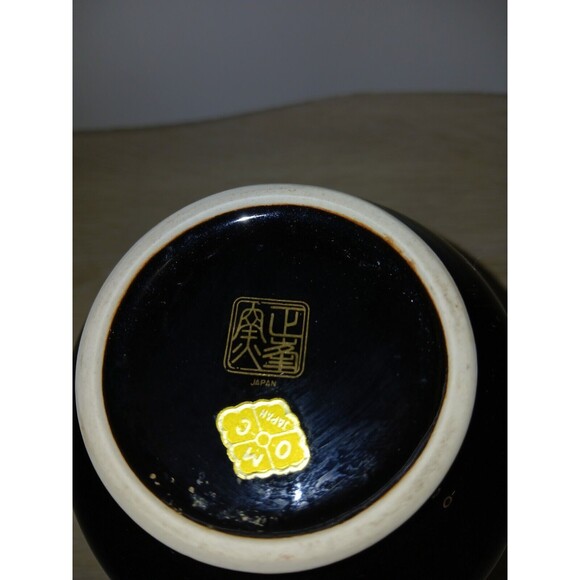 OMC Vase Japan Handpainted Peacocks with Gold Rim 6×4 Diameter 5×14 Vintage - Picture 5 of 14